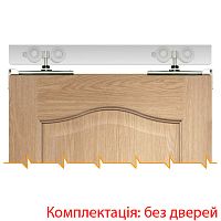Розсувна система KEDR ESW338-40 довжина 2 м на 1 полотно вагою до 40 кг